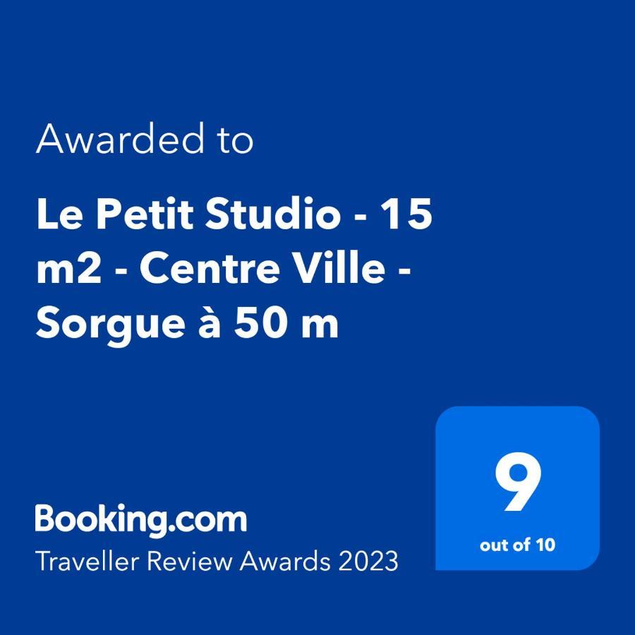 Le Petit Studio - 15 M2 - Centre Ville - Sorgue A 50 M LʼIsle-sur-la-Sorgue Eksteriør billede